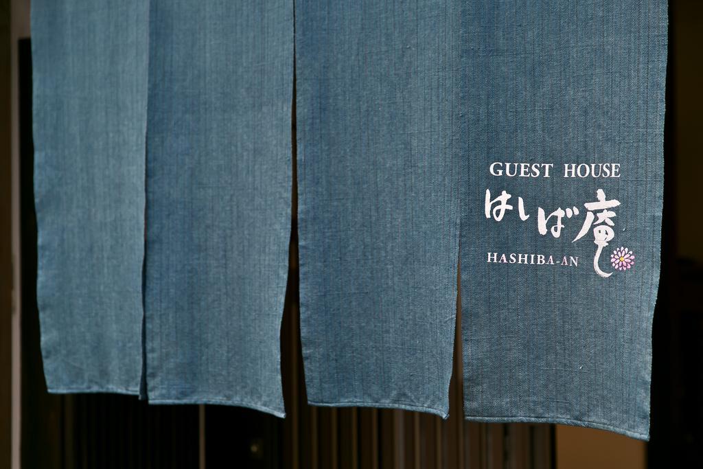 Hashiba-An Villa Kanazawa Eksteriør bilde